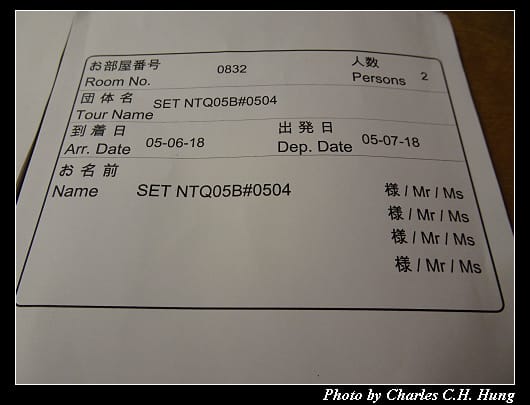 Associa_044.jpg