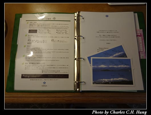 Associa_058.jpg
