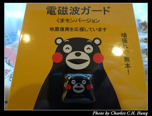 戰利品_003.jpg