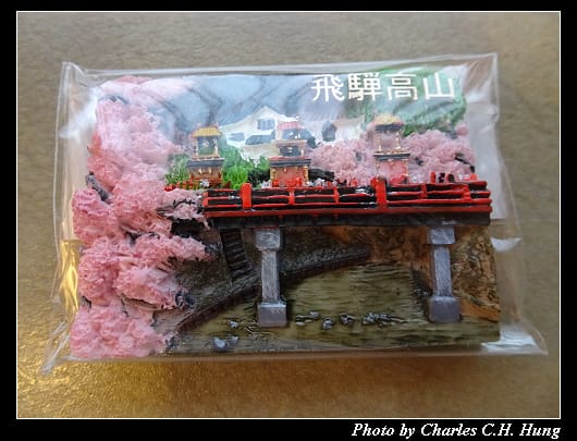 戰利品_012.jpg