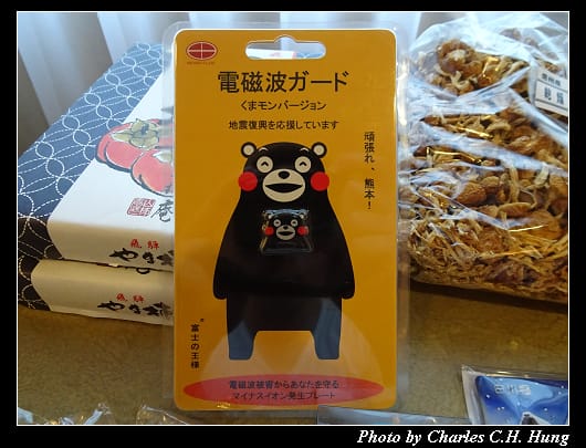 戰利品_002.jpg