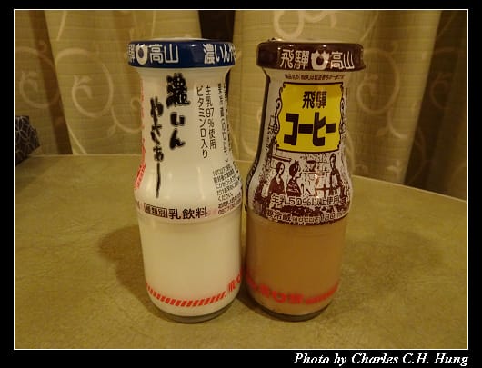 戰利品_021.jpg