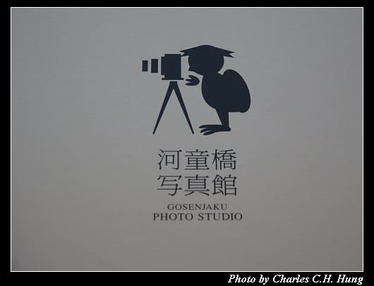 戰利品_016.jpg