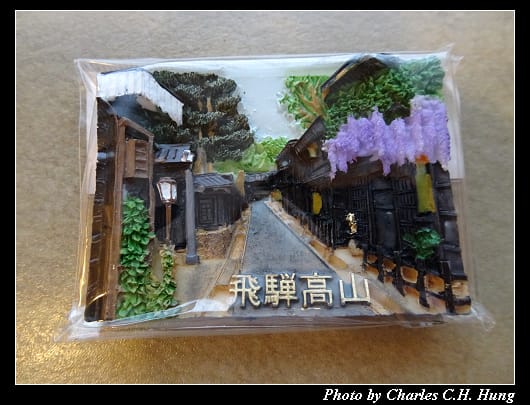 戰利品_011.jpg