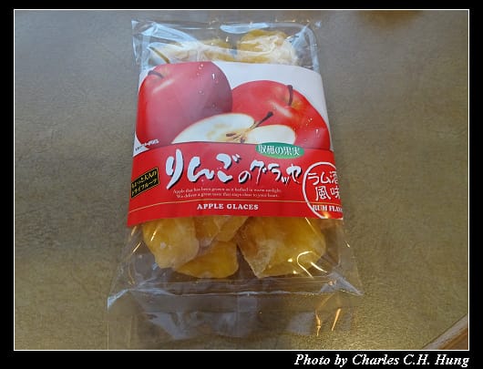 戰利品_004.jpg
