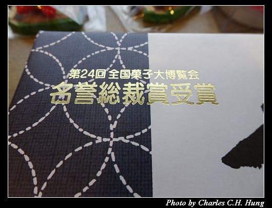 戰利品_008.jpg