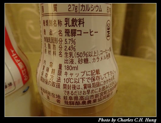 戰利品_023.jpg