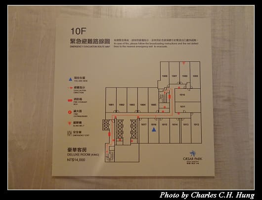 板橋凱撒_032.jpg 板橋凱撒_032.jpg