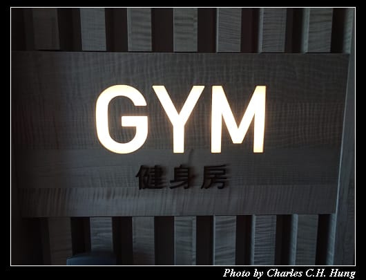 板橋凱撒_015.jpg 板橋凱撒_015.jpg