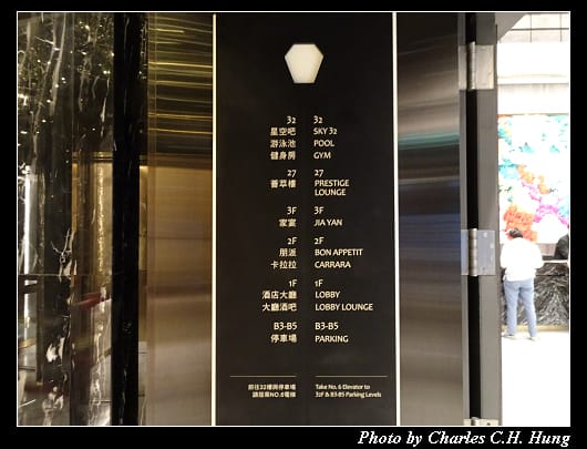 板橋凱撒_012.jpg 板橋凱撒_012.jpg