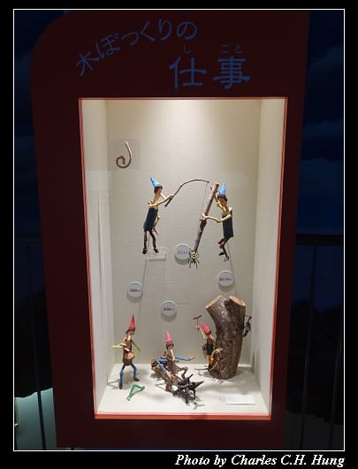牧歌之里_087.jpg