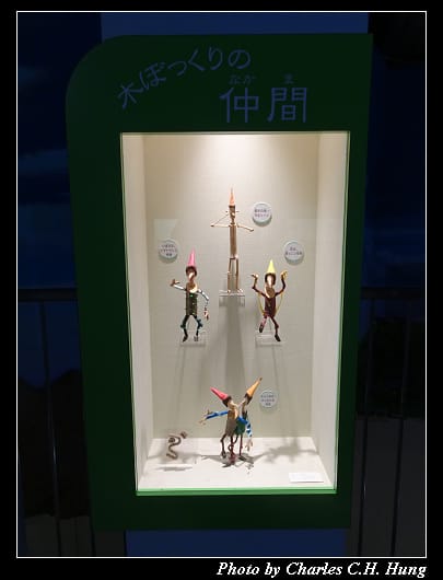 牧歌之里_085.jpg