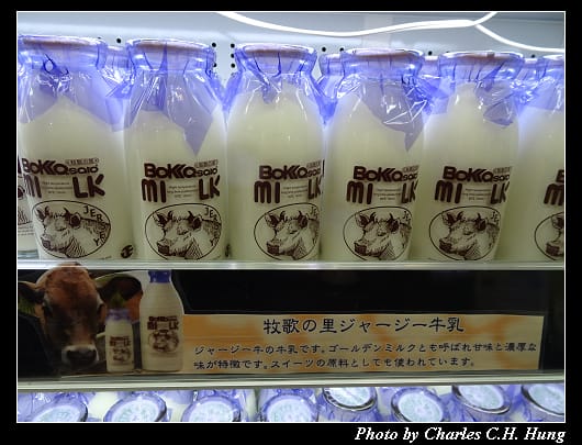 牧歌之里_073.jpg