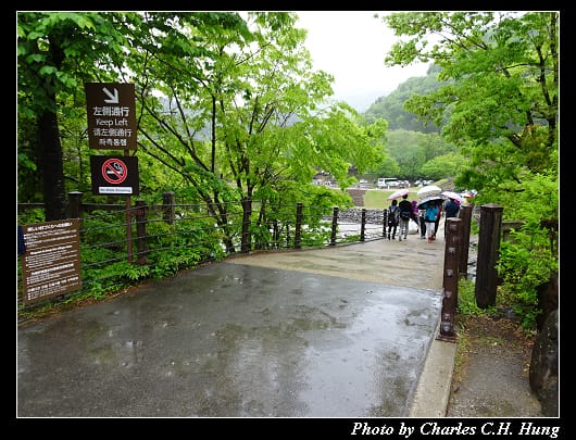 合掌村_082.jpg