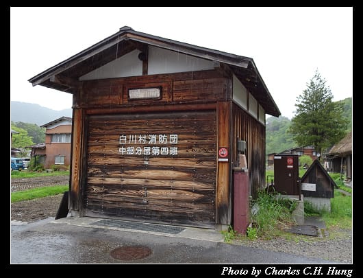 合掌村_053.jpg