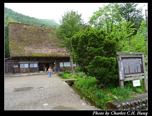 合掌村_056.jpg