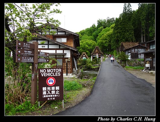 合掌村_025.jpg