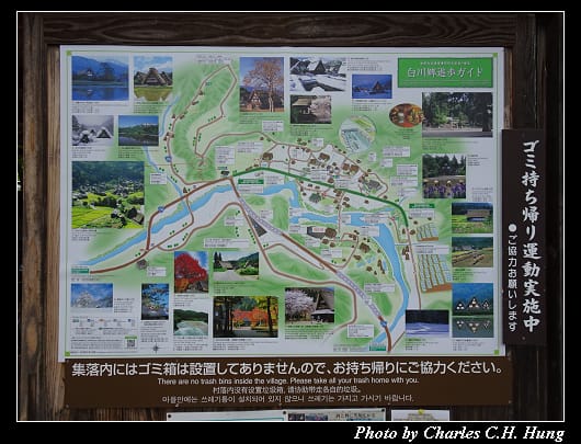 合掌村_001.jpg