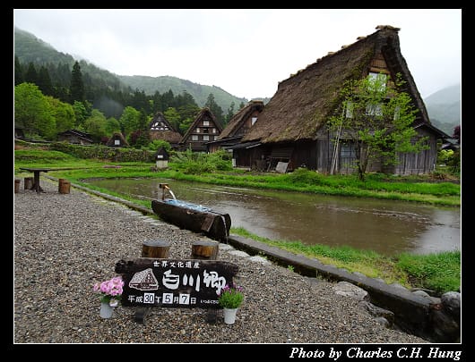 合掌村_060.jpg