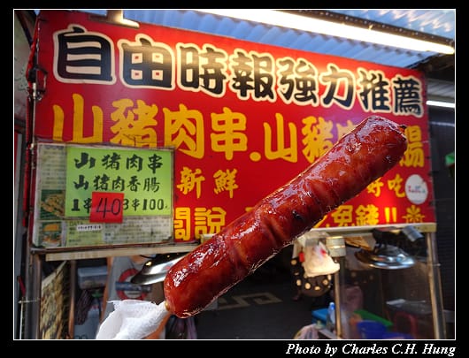 夜市_018.jpg