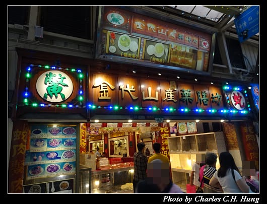 夜市_045.jpg