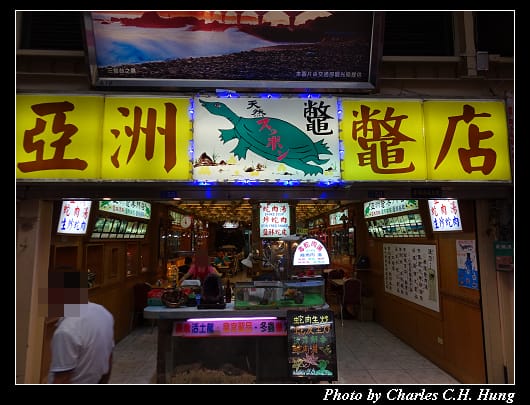 夜市_048.jpg