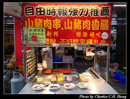 夜市_016.jpg