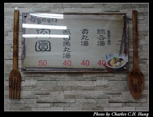 夜市_075.jpg