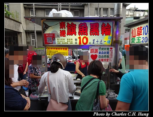 夜市_023.jpg