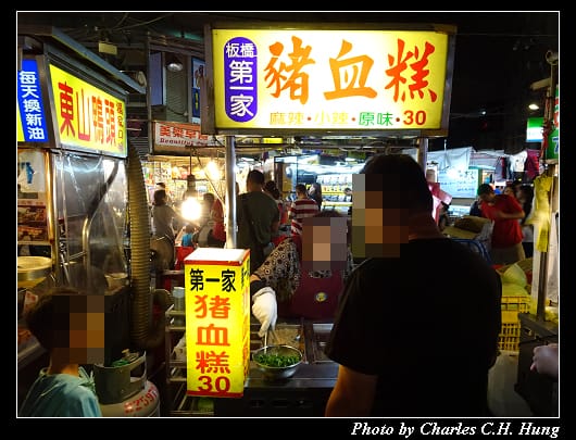 夜市_068.jpg