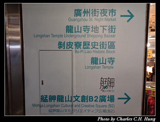 夜市_003.jpg