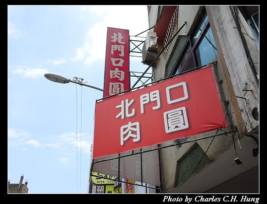 北門口_001.jpg