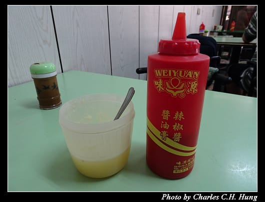 杉行碗粿_008.jpg