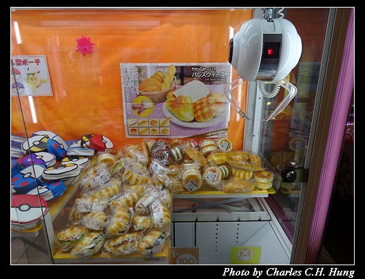 加賀屋_057.jpg 加賀屋_057.jpg
