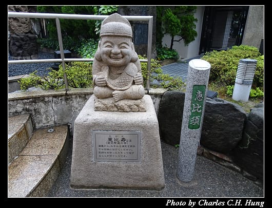 加賀屋_226.jpg 加賀屋_226.jpg