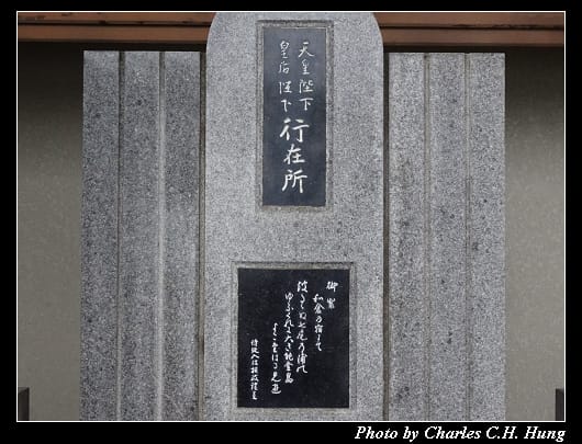 加賀屋_200.jpg 加賀屋_200.jpg