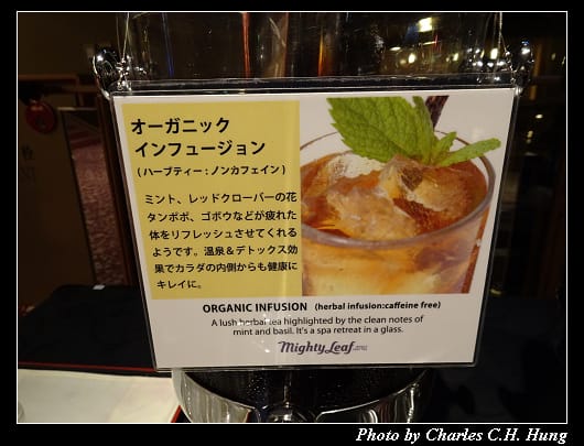 加賀屋_076.jpg 加賀屋_076.jpg