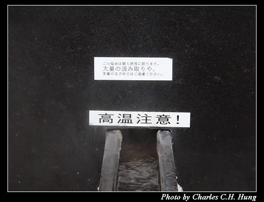 加賀屋_208.jpg 加賀屋_208.jpg