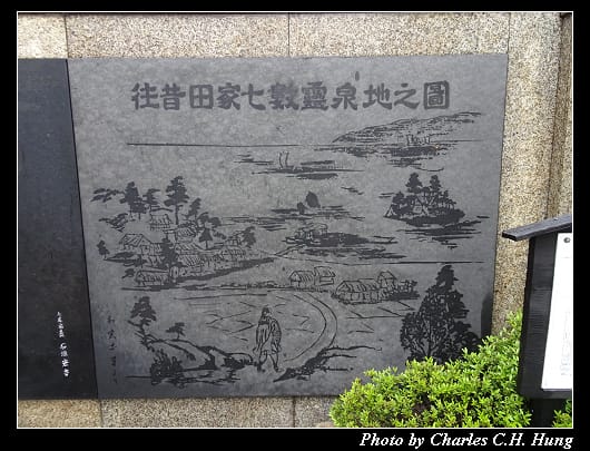 加賀屋_204.jpg 加賀屋_204.jpg