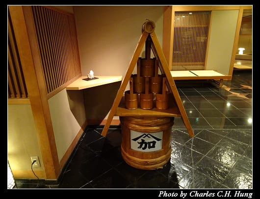 加賀屋_033.jpg 加賀屋_033.jpg
