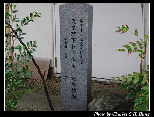 加賀屋_202.jpg 加賀屋_202.jpg