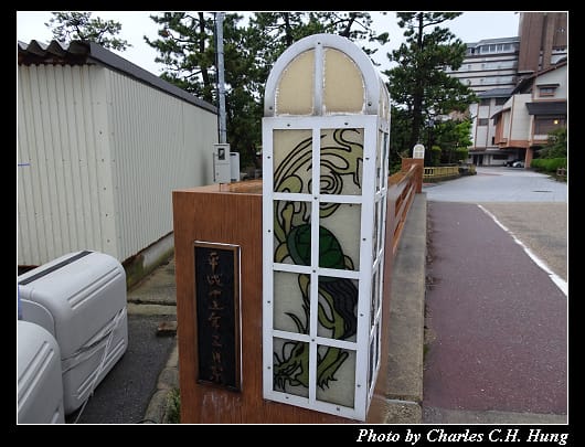 加賀屋_237.jpg 加賀屋_237.jpg