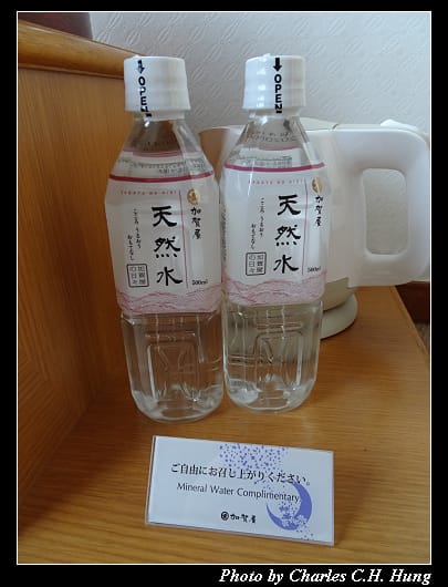 加賀屋_149.jpg 加賀屋_149.jpg