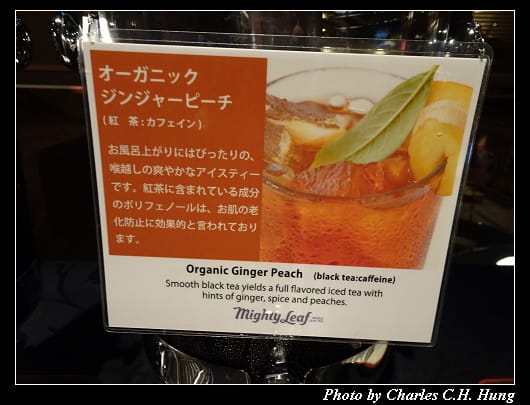 加賀屋_074.jpg 加賀屋_074.jpg