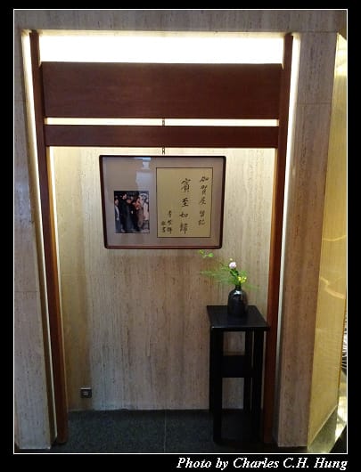 加賀屋_007.jpg 加賀屋_007.jpg