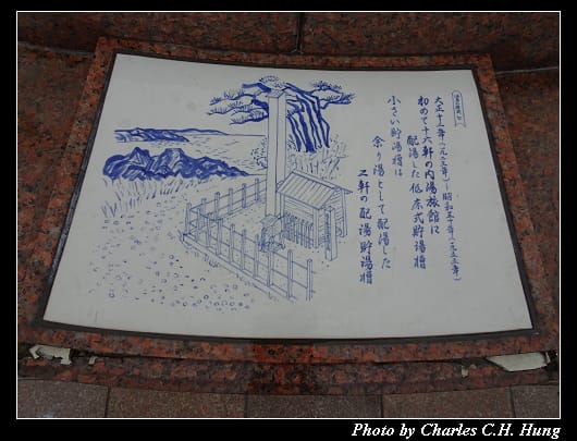 加賀屋_222.jpg 加賀屋_222.jpg
