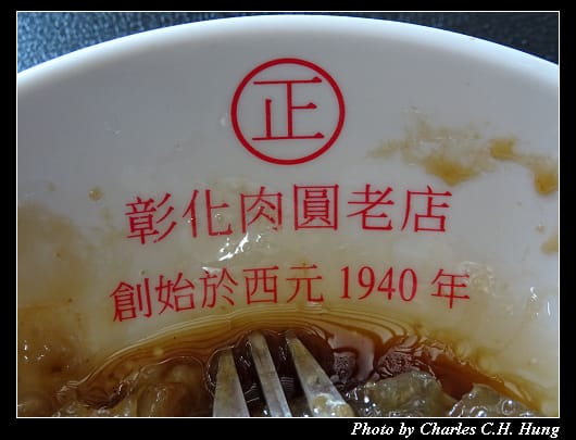 正_013.jpg 正_013.jpg