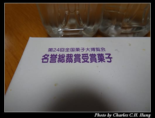 戰利品_011.jpg