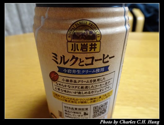 戰利品_018.jpg