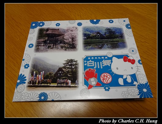戰利品_005.jpg